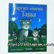Service Press, типография фото