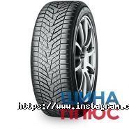 Шина+ , магазин дисків і шин фото