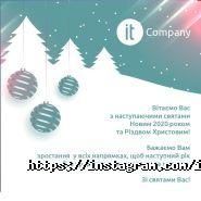 it company фото
