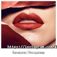 Щастя, психологічна клініка фото