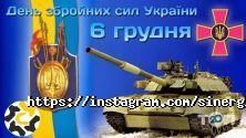 Синергія, машинобудівне виробниче об'єднання фото