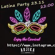 Аджика, ресторан фото