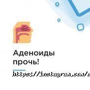 ЕКОсіль, соляна кімната фото