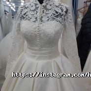 Happiness Wedding salon, бутик свадебных товаров фото