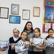 LINGUALAND, учебный центр фото