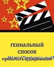 In English, языковая школа фото