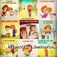 Мої Ластівки, школа танців фото