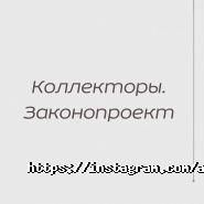 Адвокат Мироненко В. С. фото