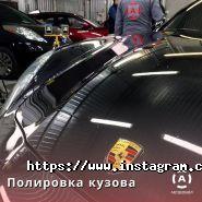 Автосмайл, мережа автосервісів фото