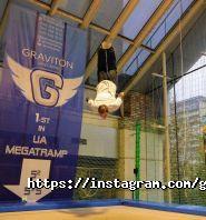 Graviton, центральний батутними клуб фото