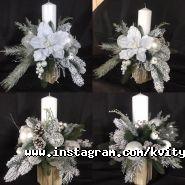 Магазин квітів на проспекті Незалежності фото