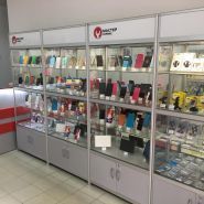 Майстер-Сервіс, ремонт електроніки фото