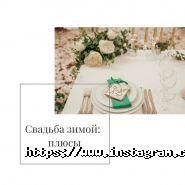 Ренесанс ЛТД-92, житлове управління фото