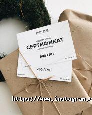 Spotlaces, хімчистка кросівок фото