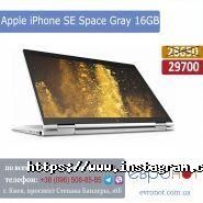 Evronot, ремонт комп'ютерів та офісної техніки фото