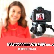 Art Max school, кіношкола фото