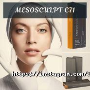 Територія краси, медико-косметологічний центр фото