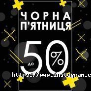 Гарний зір, офтальмологічна клініка фото