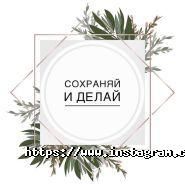 Aloha Nails, нігтьова студія фото