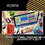 VDcom, студія веб-розробки фото