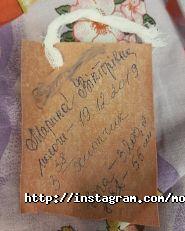 Клініка репродуктивної медицини Айзятулової фото