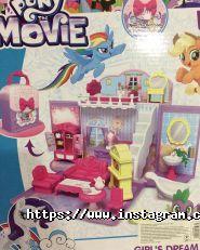 Дадлі дудлі, магазин іграшок фото