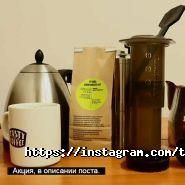 Coffee Service, компания фото