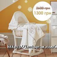Mothercare, дитячий магазин одягу фото