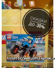 Магазин конструкторів, іграшки на вЖуковського фото