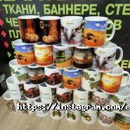 Mozayka, салон фото