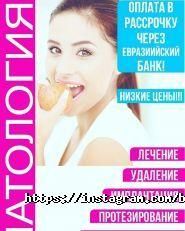 Ex print, полиграфический центр фото