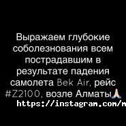 Мама Про фото