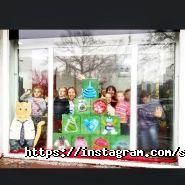 Соло, оптика фото