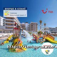 Мадагаскар-Travel, туристична агенція фото