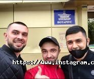 Маклер, агентство нерухомості фото