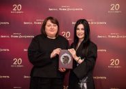 Адвокат Мышковская Татьяна фото