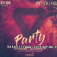 Бункермуз, мистецька галерея бар фото