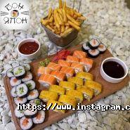 Бон Япон, суши-бар фото