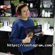 Key Art, академія краси фото