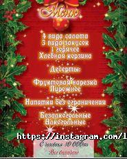 Di & Дария, комплекс фото