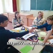 Скіф, асоціація скаутів фото