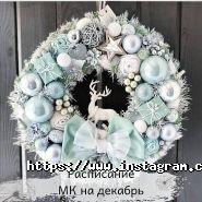 St Magic Art, дом творчества для взрослых и детей фото