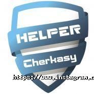 Хелпер по ДТП, авто адвокат, автоюрист, експерт фото