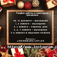 Evident, стоматологія фото