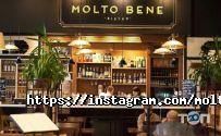 Molto Bene, ресторан фото