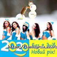 Украгрозапчасть фото