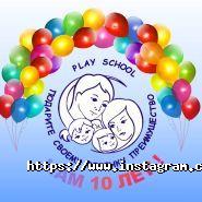 Play school, сімейний центр фото