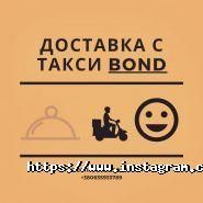 Осередок, кафе фото