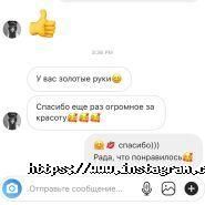 Katya Antonova, салон краси фото