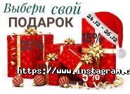 Колібрі, фітнес-клуб фото